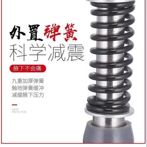 Béquilles sous-bras Xinsonghui 116 cm en acier inoxydable, légères, avec absorption des chocs, pour personnes âgées et rééducation - Product Image 1