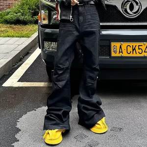 Jeans de Estilo Urbano Americano, Corte Ajustado, Acabado Encerado, Largos Hasta el Suelo, para Hombre y Mujer, Venta al Por Mayor Transfronteriza - Product Image 5