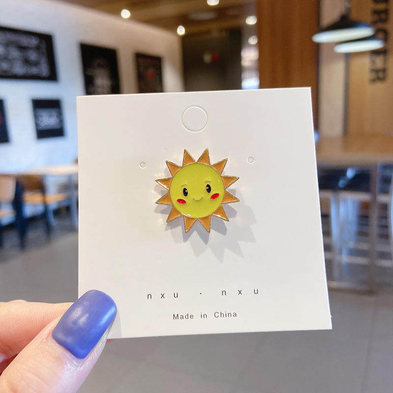 1# ดวงอาทิตย์