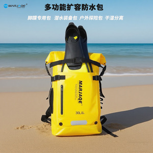 <b>Heavy</b> <b>Duty</b> Zipper Closure Bag Waterproof Diving Equipment Fins Dry <b>Sack</b> Pack Swimming Outdoor Rafting Floating Backpack - Product Image 6