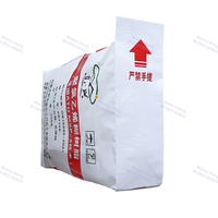 Sac de poudre de ciment Portland étanche WPP 20kg 25kg 50kg AD sac d'emballage en plastique pour mastic mural étoile Gesso béton plâtre plâtre