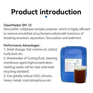 खाद्य प्रसंस्करण अपशिष्ट जल उपचार के लिए डिमल्सीफायर डिमल्सीफायर रसायन - Product Image 2