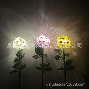 Lámpara Solar con Forma de Bola de Flores, LED, Decoración para Jardín y Césped, Resistente al Agua, con Célula Solar Monocristalina, Garantía de 2 Años - Product Image 1