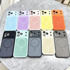 <span class=keywords><strong>Coque</strong></span> en silicone magnétique liquide pour <span class=keywords><strong>iPhone</strong></span> Apple 17, avec dos en microfibre, compatible <span class=keywords><strong>iPhone</strong></span> 17, 16, 15 - Product Image 1