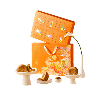 Caja de Regalo de Pasteles Tradicionales Good Shop, 300g, Pastel de Piña y Nueces, Regalo para el Festival del Medio Otoño, Regalo de Bienestar para el Mes del Huevo - Product Image 4