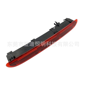 Opel Astra J ไฟเบรคดวงที่สามติดตั้งได้สูงโคม12V แหล่งกำเนิดแสงบาร์ Ly322 - Product Image 3