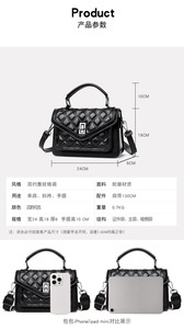 New Luxury Handbags Women Designer PU Leather Shoulder <b>Bags</b> Lady Large Fashion Hand <b>Bag</b> Casual Tote Messenger <b>Bag</b> - Product Image 3