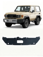 Couvre-radiateur de voiture pour Land Cruiser LC70 LC76 LC79 2024 SUV, couvre-réservoir d'eau avant pour Land Cruiser LC
