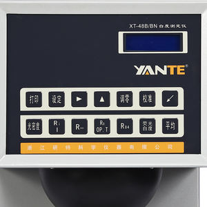 เครื่องทดสอบความขาวของฮันเตอร์,เครื่องทดสอบความสว่างพลาสติกคัลเลอริมิเตอร์สำหรับแป้งข้าวแคลเซียมคาร์บอเนต - Product Image 6