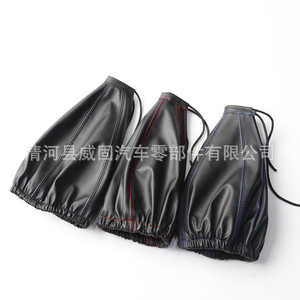 ฝาครอบหัวเกียร์ FUXIN สำหรับรถยนต์ทั่วไป สีดำ แดง น้ำเงิน พร้อมตะเข็บป้องกันฝุ่น - Product Image 1