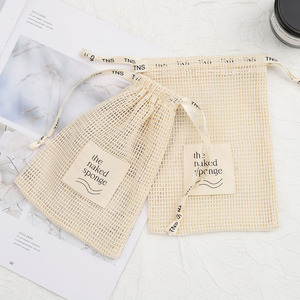 Custom Label Logo Cotton Mesh <strong>Drawstring</strong> Candle Gift Bag Natural Mesh Cotton Cosmetic Shopping <strong>Drawstring</strong> <strong>Pouch</strong> With Ribbon - Product Image 3