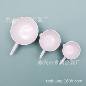 Ceramic Evaporating Dishes With Handles 50ml 1000ml High <b>Temperature</b> Resistant Lab Supplies - Product Image 3