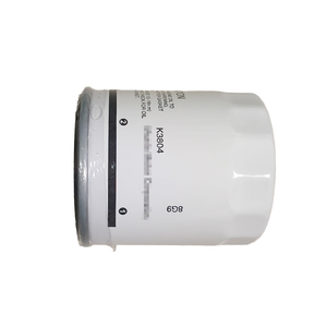 SH01-14-302A机油滤清器CX-3 CX-30 CX-5 2.2 SHY1 SHY4 CX-60 CX-7 CX-8 1.5 1.8 S5-DPTR S8-DPTR S8Y1 SHY4 T3Y5 L3-VDT L5-VE - Product Image 4