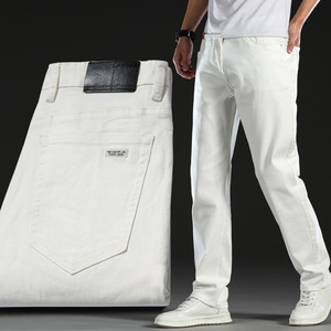 Pantalons habillés décontractés pour hommes de haute qualité, <span class=keywords><strong>pantalon</strong></span> <span class=keywords><strong>chino</strong></span> blanc slim pour le travail, <span class=keywords><strong>pantalon</strong></span> d'affaires pour hommes - Product Image 4
