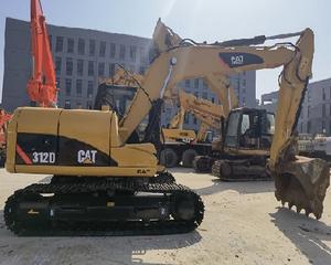 Popular usado Caterpillar 312D excavadora Japón hizo CAT 312D excavadora en Stock - Product Image 4