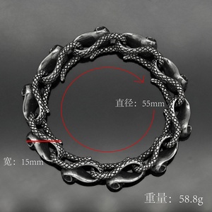 Pulsera de Acero de Titanio con Calavera y Serpiente, Estilo Punk Hipster, Accesorios Metálicos, Joyería Hip Hop para Hombre - Product Image 3