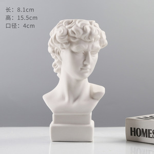 Jarrón de cerámica nórdico suave ecológico, arte de flores secas, adornos creativos para la cara para la decoración del hogar, recuerdo moderno de dibujos animados para la vida - Product Image 6