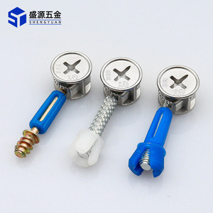Shengyuan 888 Nickel Three In One Connector Zinc Alloy Furniture Fastener For <b>Cabinet</b> Wardrobe Assembly - Product Image 1