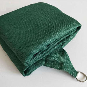 Rectangle Sand UV Block Sun Shade Sail Net - Product Image 2