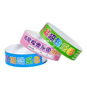 NoveyGifts Bracelets en papier jetables et imperméables Billets pour concerts Parcs aquatiques Châteaux de jeu Amusement pour enfants - Product Image 5