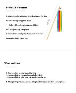 Jouets interactifs de luxe écologiques et éducatifs de haute qualité pour chat, avec canne à pêche, plumes, lin, clochette et ruban coloré - Product Image 6
