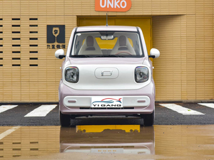 Offre Spéciale : Nouvelle <span class=keywords><strong>Voiture</strong></span> Électrique Économique, Mini-<span class=keywords><strong>Voiture</strong></span> Urbaine 4 Places pour Adultes, Véhicule Électrique à Basse Vitesse, Nouveau Quadricycle - Product Image 2
