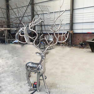 Stainless Steel Deer Sculpture Mirror Finish Outdoor Garden Ornament Freestanding Animal Shape JH-0926 - Product Image 2