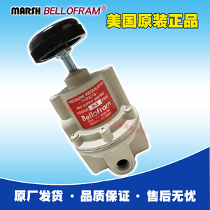 Régulateur de pression Bellofram 960-162-000 Type 70, régulateur d'air et de gaz, matériau plastique, fabriqué aux États-Unis - Product Image 1