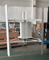 Aerogenerador de Eje Vertical H de 2000w 12V 24v 48v, Sistema Completo de Levitación Magnética para Aerogenerador Doméstico