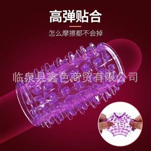Big Caterpillar <b>TPE</b> Cock Ring Set Adult Stimulation For Men - Product Image 4