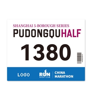 Numéros d'athlètes personnalisés, dossards de course sportifs, plaques numériques personnalisées pour le marathon, étiquettes d'emballage - Product Image 2