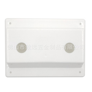Rp-1429-A Panel Decorativo de Plástico para Montar en la Pared, Cubierta para Grifo de Baño, Accesorio para Grifo Vertical - Product Image 1