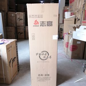 Mini réfrigérateur 228L, avec conception à double porte, adapté à un usage domestique, avec fonctions de réfrigération et de congélation - Product Image 4