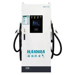 HAIDIRA फास्ट डीसी चार्जिंग स्टेशन वाणिज्यिक फ़्लोर-माउंटेड चार्जिंग स्टेशन इलेक्ट्रिक कारों के लिए 120KW CCS2 DC फास्ट चार्जर