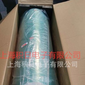 Electronics <b>Films</b> 7536G 7236G Green Anti Static <b>Film</b> High Temperature Resistance For Electronics Packaging - Product Image 1