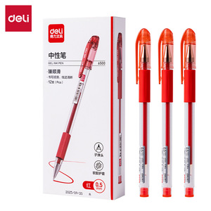 Bolígrafo de Gel Deli de 0.5 mm con Punta de Bala, Tinta Negra, para Oficina, Estudiantes y Escritura - Product Image 5