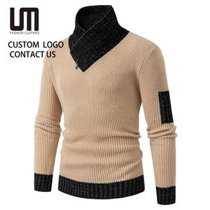 Suéteres Gruesos de <span class=keywords><strong>Cuello</strong></span> <span class=keywords><strong>Alto</strong></span> Tejidos Cálidos de Moda de Invierno para <span class=keywords><strong>Hombre</strong></span>, Producto Popular al por Mayor OEM - Product Image 1