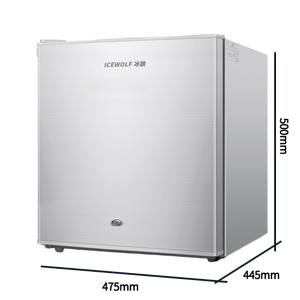 Lobo de hielo 12v/24v DC refrigerador del coche DLS-51 energía solar - Product Image 4