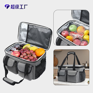 Sac isotherme épais en tissu Oxford avec doublure PEVA, fermeture éclair, pour pique-nique et camping, grande capacité, garde au frais - Product Image 2