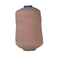 Autre # 32 # 37 # Fil élastique en caoutchouc à 42 brins, recouvert de latex, pour tricot et tissage, teint, haute résistance