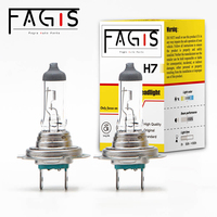 Fagis H7 12v 100w phare de voiture lampe PX26D Auto ampoule halogène couleur claire UV verre de Quartz
