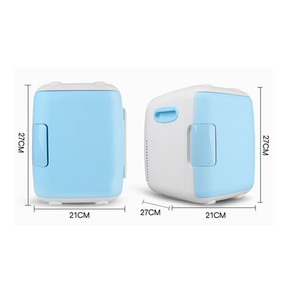 5L tamaño pequeño refrigerador baratos <span class=keywords><strong>mini</strong></span> refrigerador precio - Product Image 3