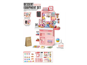 ชุดของเล่นบ้านทำ<span class=keywords><strong>อาหาร</strong></span>เด็ก ชุดเชฟทำขนม 61 ซม. ของเล่นครัว 59 ชิ้น พร้อมโต๊ะอาหาร มีไฟ มีเสียงเพลง และกระดานเขียนสำหรับเด็ก - Product Image 4