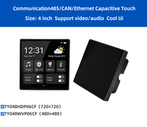 4 Zoll Quadratisches Smart TFT HMI Display 480x480 720x720 IPS Panel Ethernet UART RS485 CAN für Gebäudesteuerung - Product Image 2