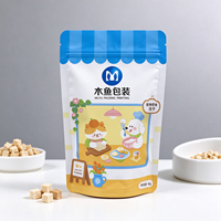 Sachet Doypack Personnalisé MUYU pour Friandises Lyophilisées pour Animaux, Emballage Composite Haute Barrière Anti-Humidité pour Snacks Chiens & Chats