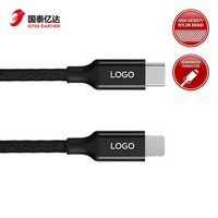 Câble de charge rapide USB Type-C de haute qualité 30W 3A avec conducteur en cuivre pur et gaine tressée en PVC pour iPhone, iPad, appareil photo