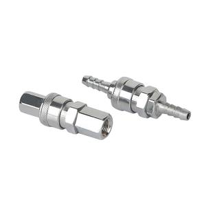 Acoplador Rápido Neumático Tipo C de Alta Calidad, Conector de Tubería de Gas de Hierro con Autobloqueo, 2 MPA SH/PH/SP/PP/SM/PM/SF/PF - Product Image 1