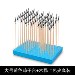 Juego de clips de madera azules grandes para colorear con base de sujeción para pintar y ensamblar modelos, 10 piezas - Product Image 3