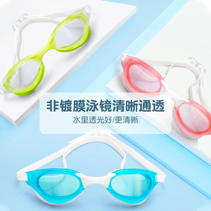Gafas de natación electrochapadas antivaho de alta definición para adultos, montura pequeña, universales para competición y entrenamiento - Product Image 2