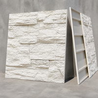 Panel de Pared de Poliuretano de Alta Densidad con Aspecto de Piedra y Función Insonorizante para Entrada de Hotel y Diseño Costero